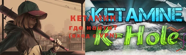 дживик Покровск