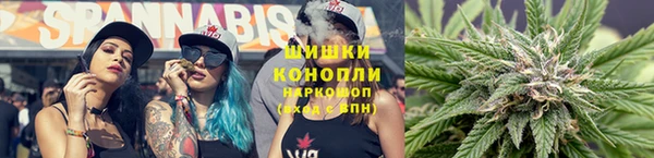 спиды Армянск