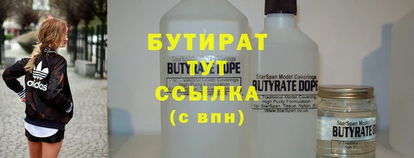 каннабис Пересвет