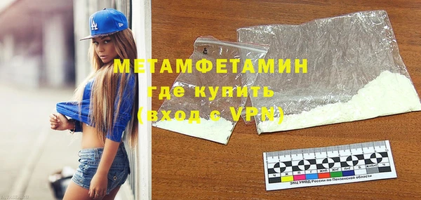 мдма Покачи