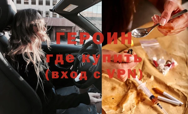 дживик Покровск