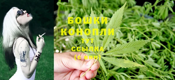 спиды Армянск