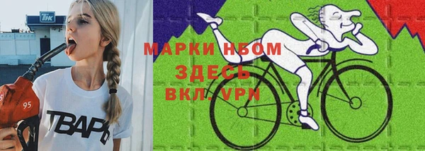 mdpv Арсеньев