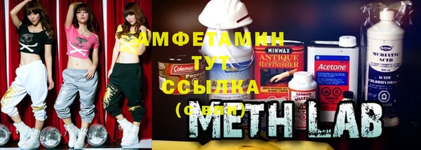 мдма Покачи