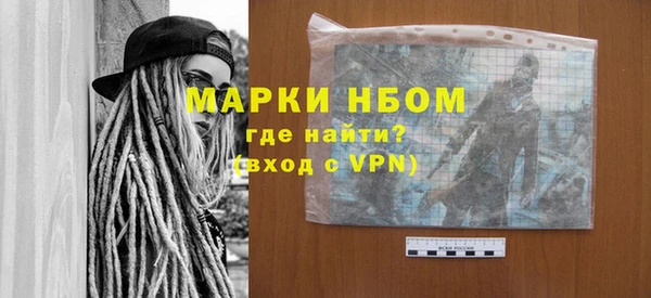 jwh Пестово