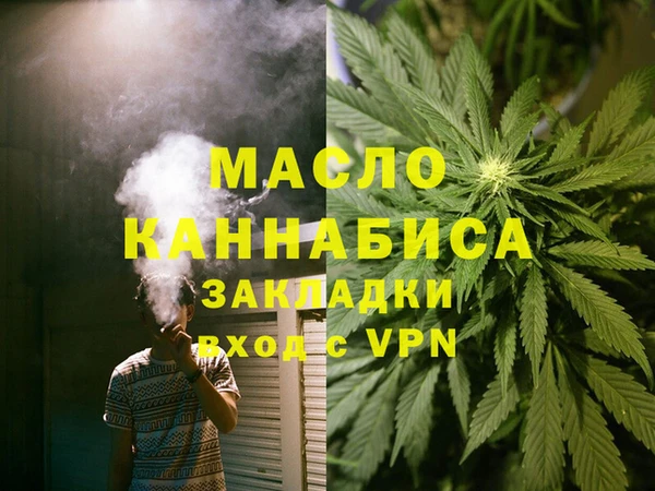 гидра Аркадак